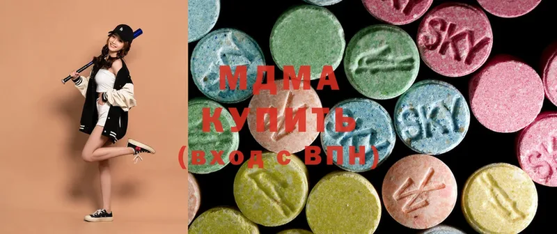 цена наркотик  Азов  блэк спрут как войти  MDMA кристаллы 